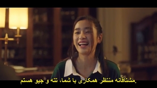 قسمت 12 سریال تایلندی پسران برتر از گل F4 Thailand_ Boys Over Flowers 2021 + زیرنویس فارسی چسبیده-480p