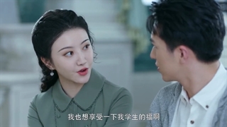 قسمت 18 سریال چینی شهر نور (City of Streamer 2022). با زیرنویس فارسی