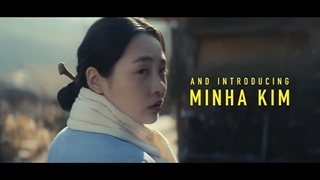 سریال پاچینکو با بازی لی مین هو پخش از ۵ فروردین