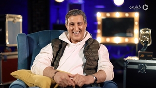 بری پیش سیامک استراحت کنی بهتره!