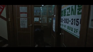 سریال کره ای رستوران جادوگر قسمت 3 با زیرنویس فارسی چسبیده