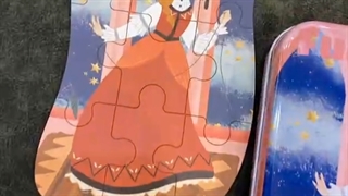 پازل جعبه فلزی