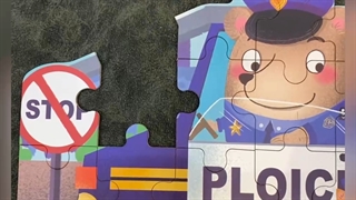 پازل جعبه فلزی