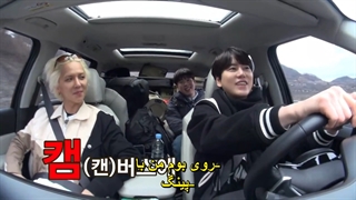 قسمت 2 برنامه کمپ بهاری Spring Camp 2021 + زیرنویس فارسی چسبیده با حضور کیوهیون؛ مینو؛پی.او؛جه هیون؛جی وون؛سوگون؛هودونگ-720p