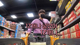 قسمت 6 برنامه کمپ بهاری Spring Camp 2021 + زیرنویس فارسی چسبیده با حضور کیوهیون؛ مینو؛پی.او؛جه هیون؛جی وون؛سوگون؛هودونگ-720p