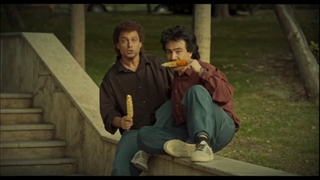 سریال نیسان آبی