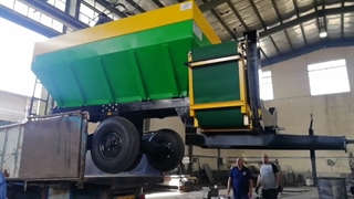 ارسال کودریز باغی جدید تیداپارس