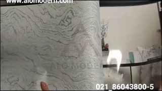 کاغذ دیواری رزالیا