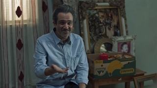 سریال نیسان آبی