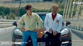 فیلم سینمایی آیینه بغل