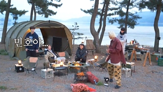 قسمت 9 برنامه کمپ بهاری Spring Camp 2021 + زیرنویس فارسی چسبیده با حضور کیوهیون؛ مینو؛پی.او؛جه هیون؛جی وون؛سوگون؛هودونگ-720p