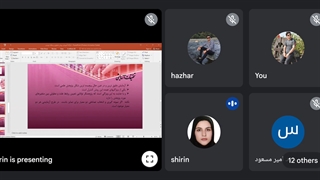 جلسه دوم مقاله نویسی