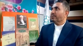 سخنان محمدرضا پاکروان عضو کمیته راهبردی دانشگاههای مجازی جهان اسلام در ششمین شورای اندیشه ورز نهج البلاغه و غدیر