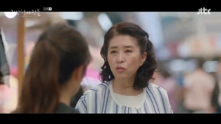 قسمت 10 پیش بینی عشق و آب و هوا با زیرنویس فارسی