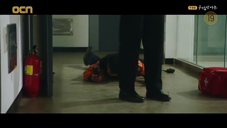 سریال یک روز عالی قسمت ۱