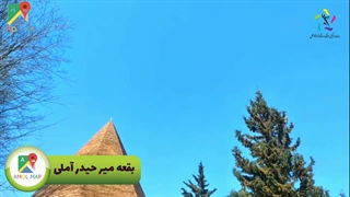 میر حیدر 2