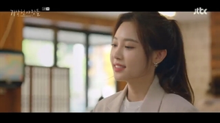 Forecasting Love and Weather Ep.6