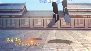 انیمه افسانه ارباب آسمان ها قسمت 24 + زیرنویس فارسی