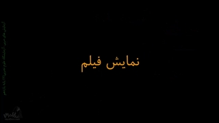 آزمایش  واکنش زمان سنج