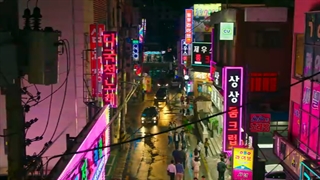 فیلم محموله ویژه 2022 (دوبله فارسی) Special Delivery 2022