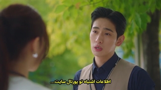 قسمت 10 سریال پیش بینی عشق و آب و هوا Forecasting Love and Weather