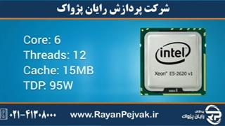 پردازنده Intel Xeon E5-2620v1