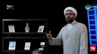 درسگفتار مهدویت- آسیب شناسی مهدویت جلسه 2