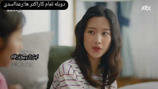 سریال خنده در وایکیکی دوبله فارسی