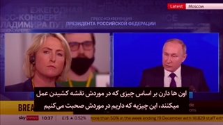 این است دلیل اصلیه حمله روسیه به اوکراین