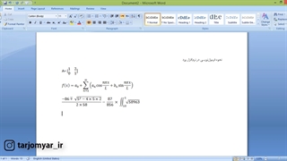 نحوه تایپ فرمول ساده و پیچیده در فایل ورد