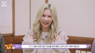 قسمت 1 برنامه Time to twice فصل 14(Happy New Year 2022)+ زیرنویس فارسی