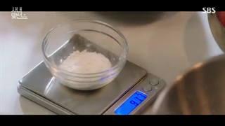 قسمت 5 سریال یک خواستگاری کاری زیرنویس فارسی اضافه شد(A Business Proposal 2022)با بازی آن هیو سوپ و کیم سه جونگ