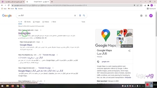 آموزش ثبت مکان در google maps