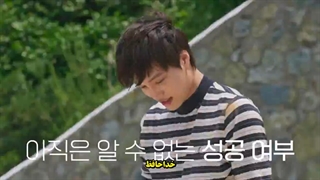 قسمت هفتم برنامه New World با حضور کای و زیرنویس فارسی چسبیده