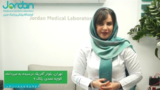 میوم رحم یا  فیبروم رحمی چیست