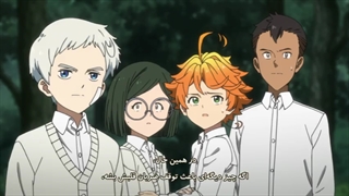 انیمه ناکجا آباد موعود قسمت 7 yakusoku no Neverland +زیرنویس فارسی