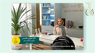 فیلم رضایت از عمل لابیاپلاستی
