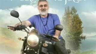 مسعود صابری الان کجایی