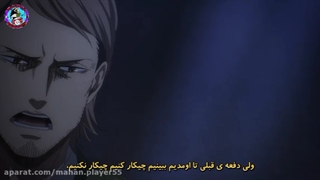 حمله به تایتان ها فصل چهارم قسمت ۲۶زیرنویس فارسی