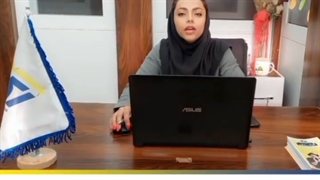 پایه سنوات چیست؟