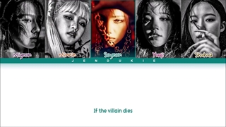 لیریک ویدیو آهنگ villain dies از جی آیدل