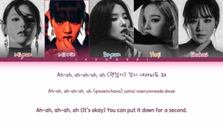 لیریک ویدیو آهنگ Scape از جی آیدل