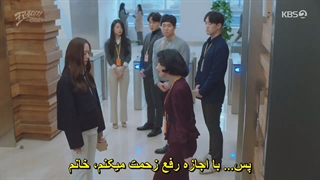 قسمت 4 سریال کره ای عشق دیوانه وار Crazy Love 2022 + زیرنویس فارسی چسبیده با بازی کیم جه ووک & کریستال & ها جون& یون سانا -720p