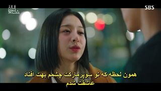 قسمت 6 سریال کره ای قرار درشرکت Business Proposal 2022 +هاردساب با بازی آن هیو سئوپ ؛ کیم سه جونگ ؛سئول این آه؛ کیم مین کیو-720p