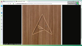 هک کردن لوگو روی چوب در گیمپ