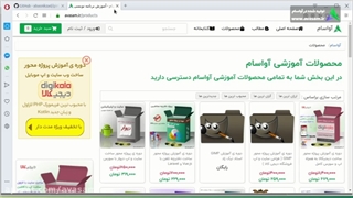 طراحی لوگو پیکسلی در نرم افزار گیمپ