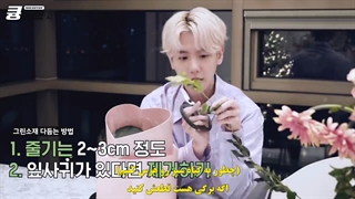 قسمت 24 آپدیت ولاگ یوتیوب بکهیون همراه با زیرندیس فارسی چسبیده