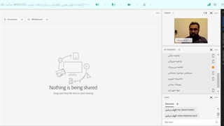 جلسه چهارم فنون راهنمایی و بازدیدهای علمی- 1400/12/23
