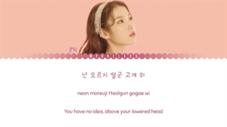 دبیوی سومین سولوییست Aroosha از کمپانی lhl اهنگ؛Celebrity از IU