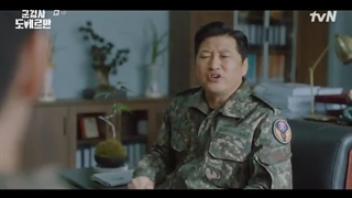 قسمت 6 سریال دادستان نظامی دوبرمن+زیرنویس فارسی اضافه شد(Military Prosecutor Doberman 2022)با بازی آن بو هیون و جو بو آه